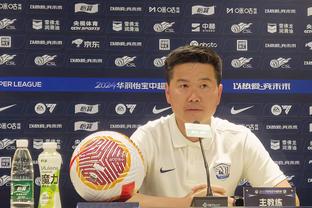 刘祝润：若我们先进球韩国队也会慌，更加觉得可惜真对不起球迷